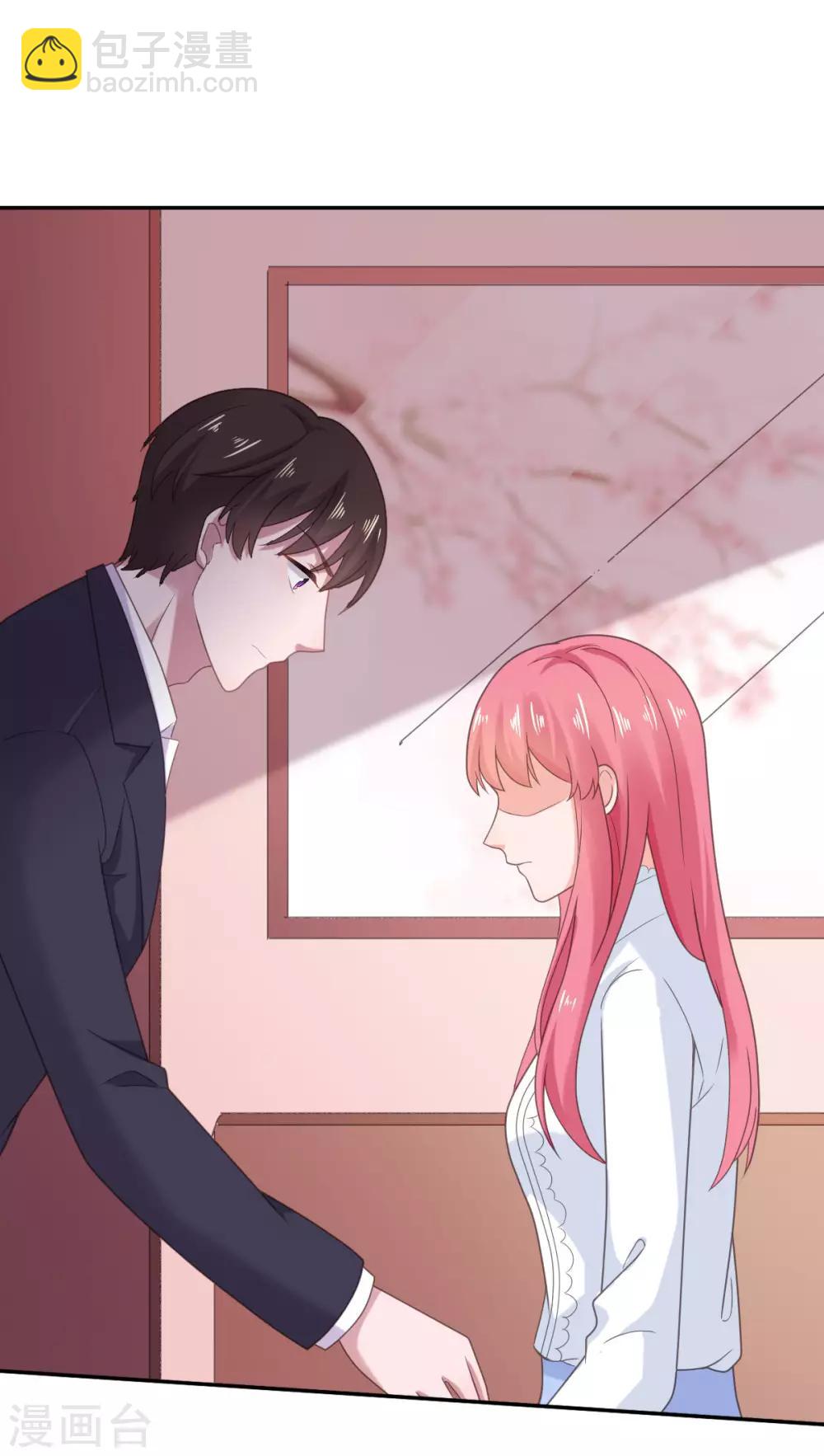 第107话 再起争执-第108话