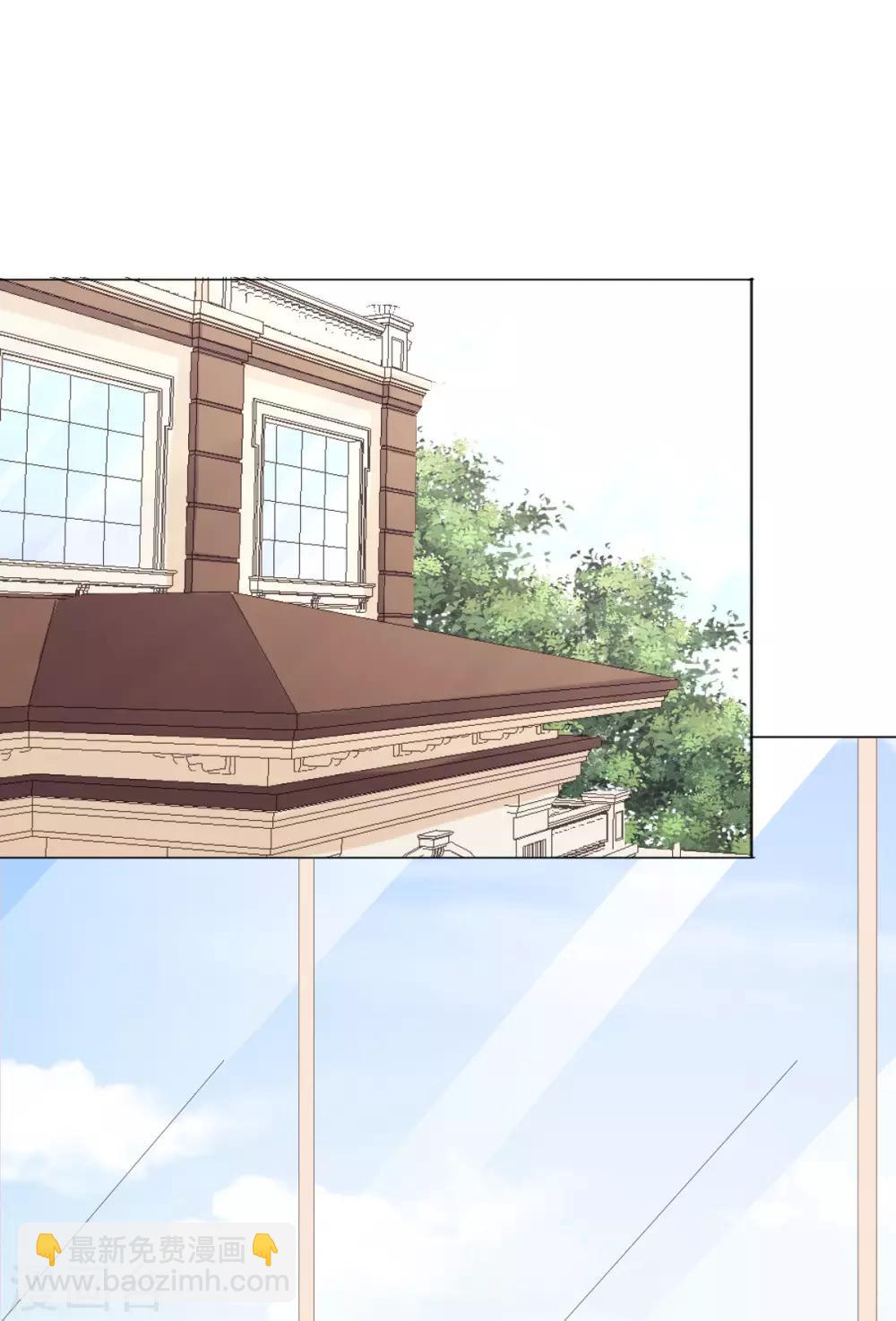 第109话 她很没有安全感-第110话