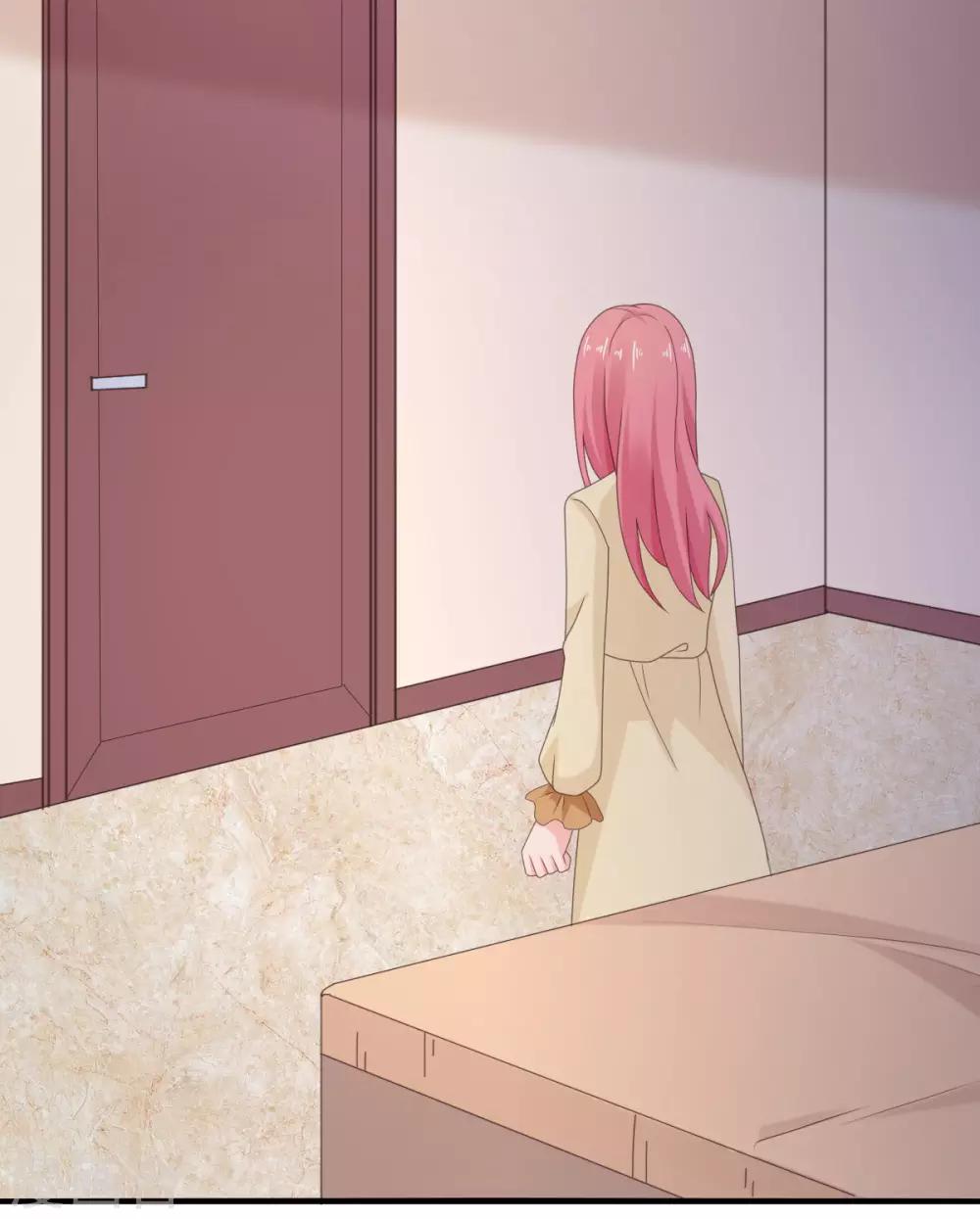 第109话 她很没有安全感-第110话