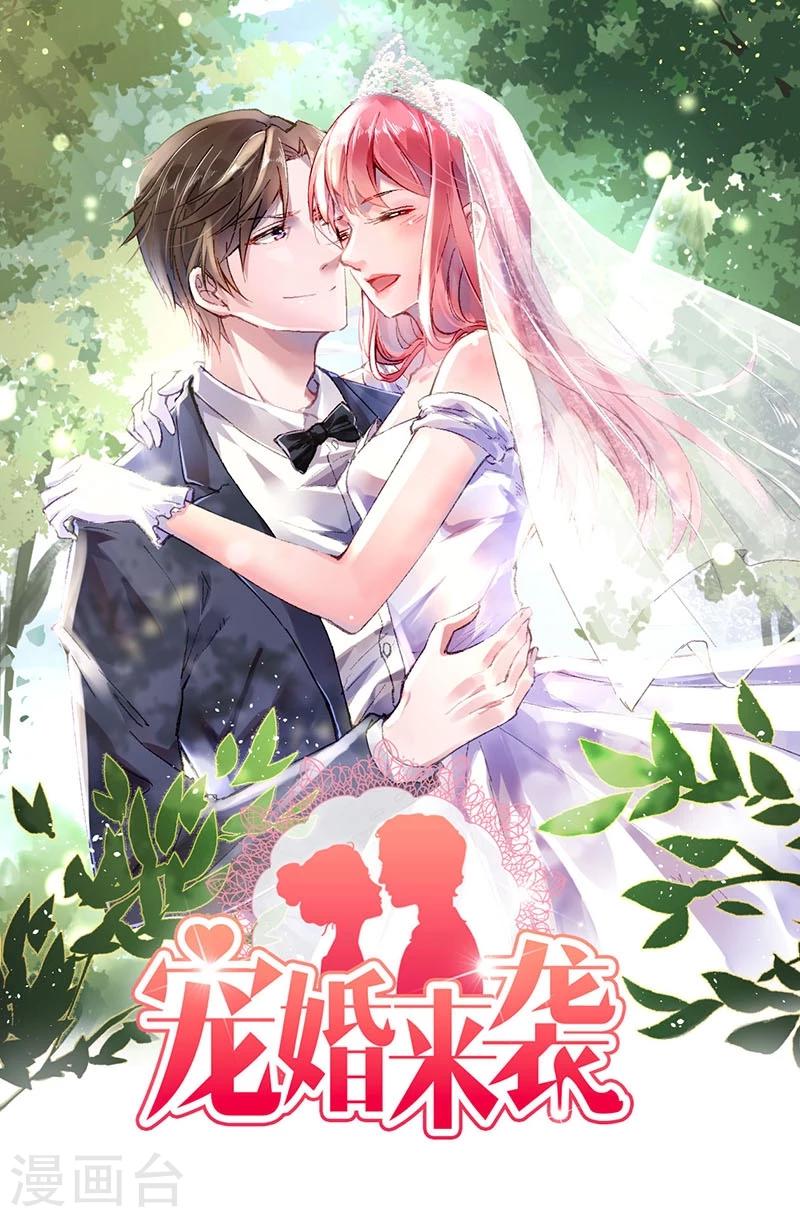 第12话 想知道你的想法-第12话