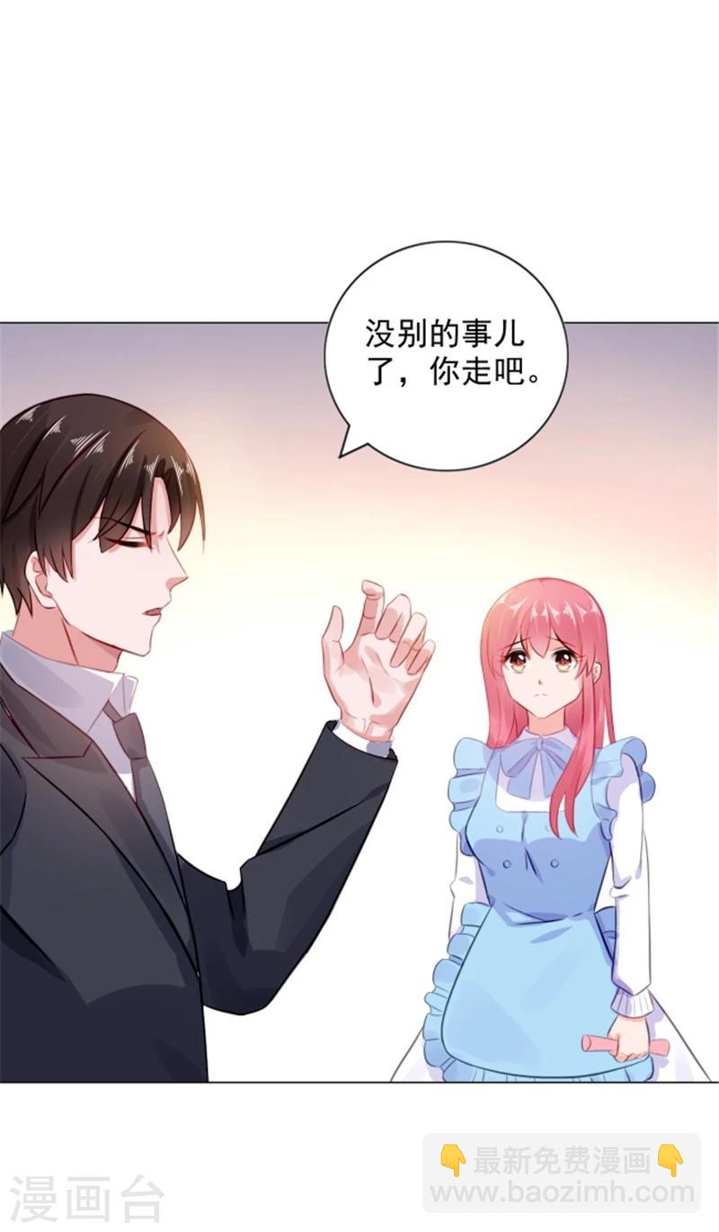 第12话 想知道你的想法-第12话