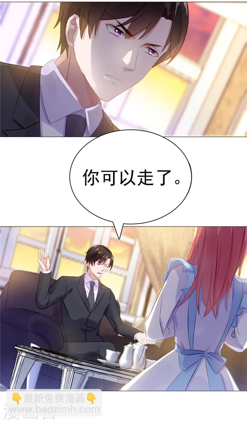 第12话 想知道你的想法-第12话