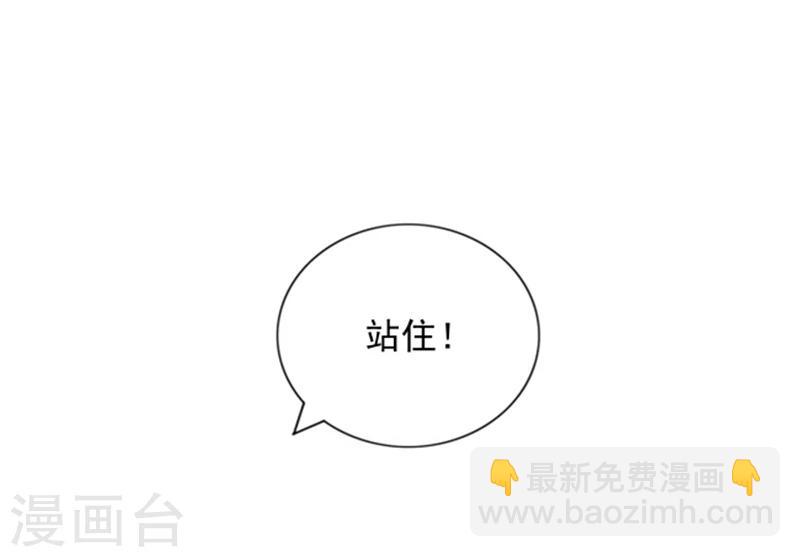 第12话 想知道你的想法-第12话