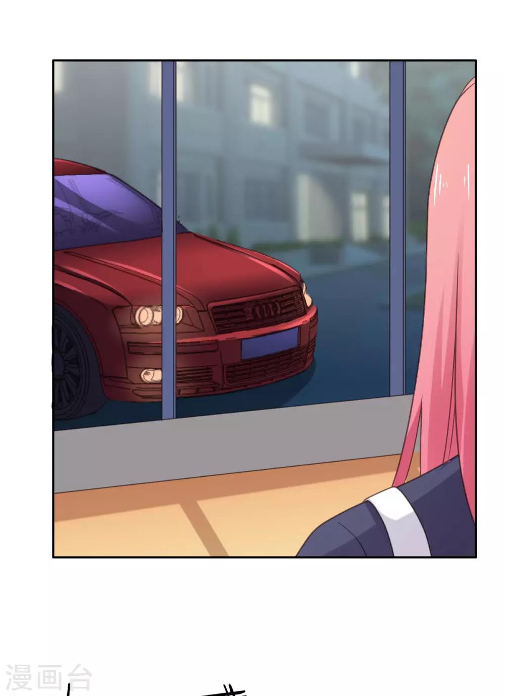 第113话 她俩什么时候变好了-第114话