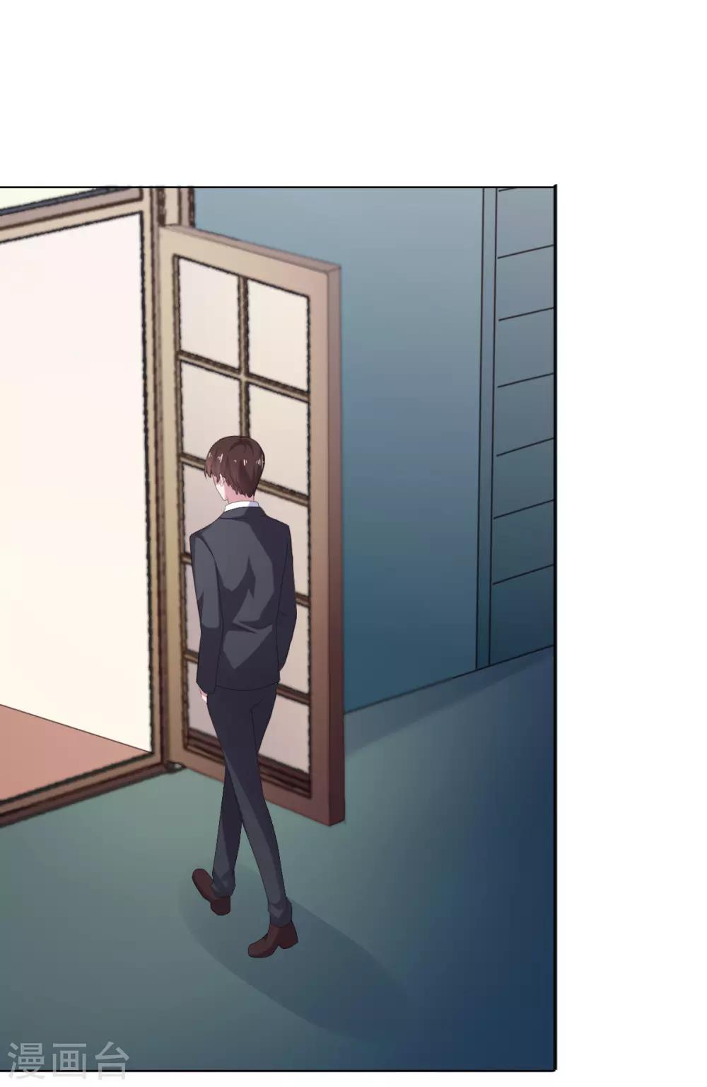 第113话 她俩什么时候变好了-第114话