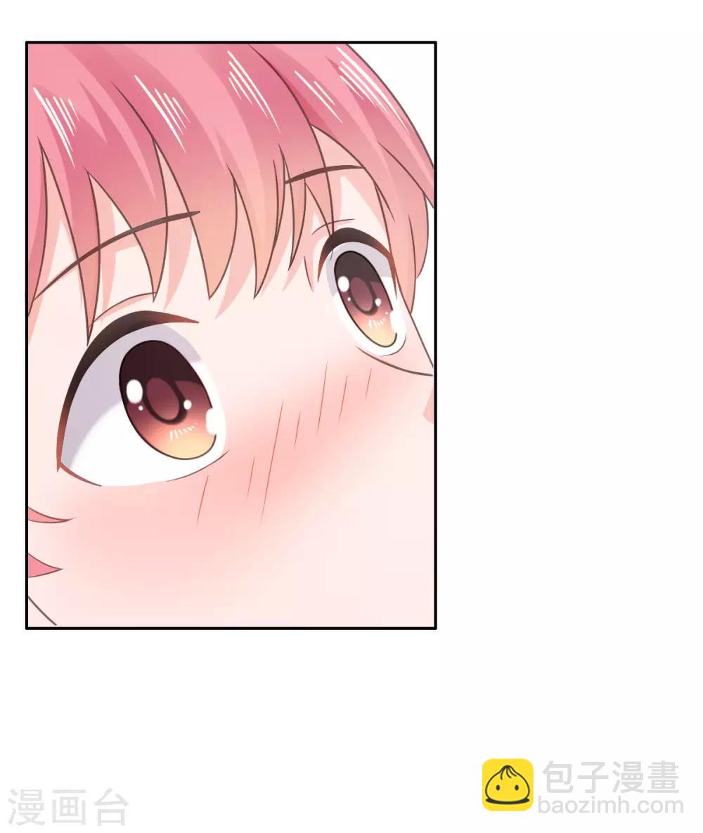 第115话 不，我不爱你..-第116话