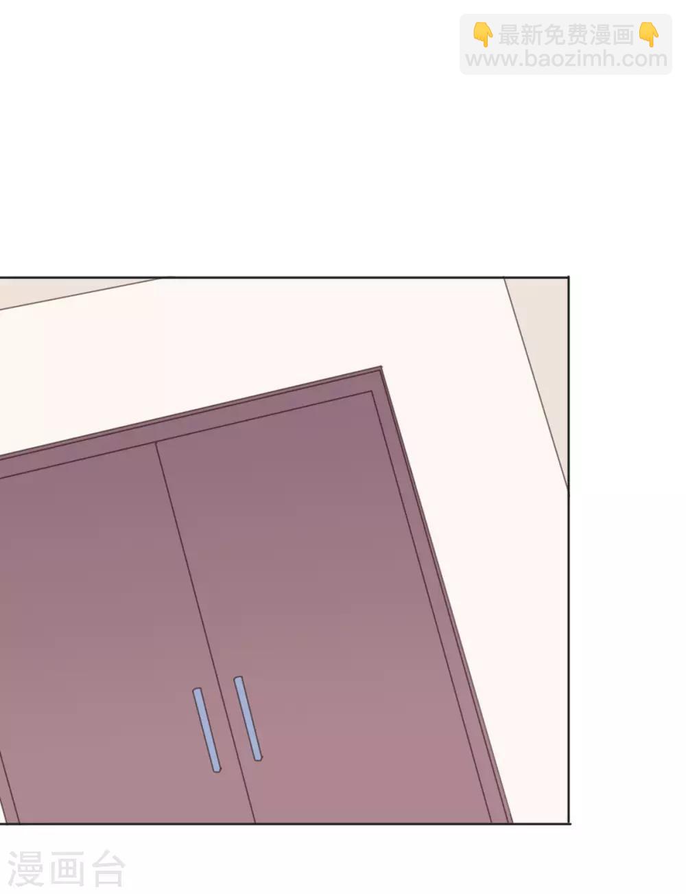 第119话 快打120！-第120话