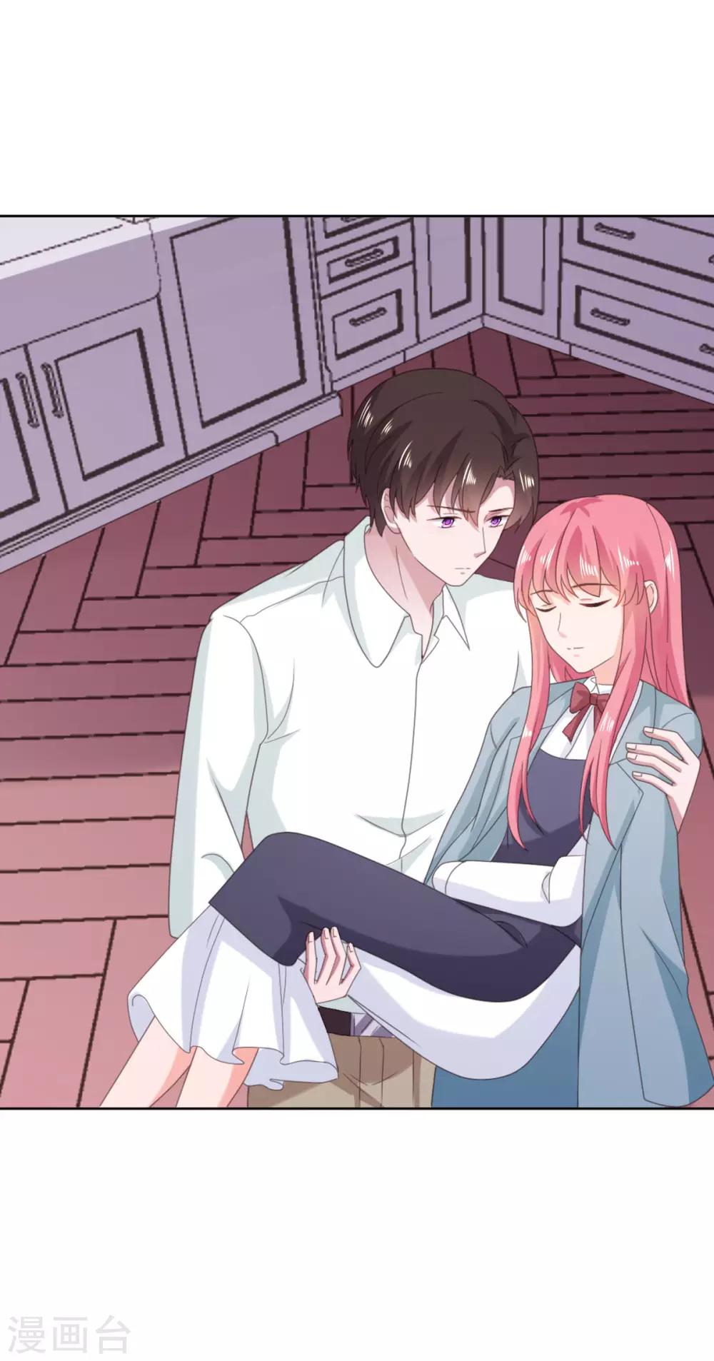 第119话 快打120！-第120话