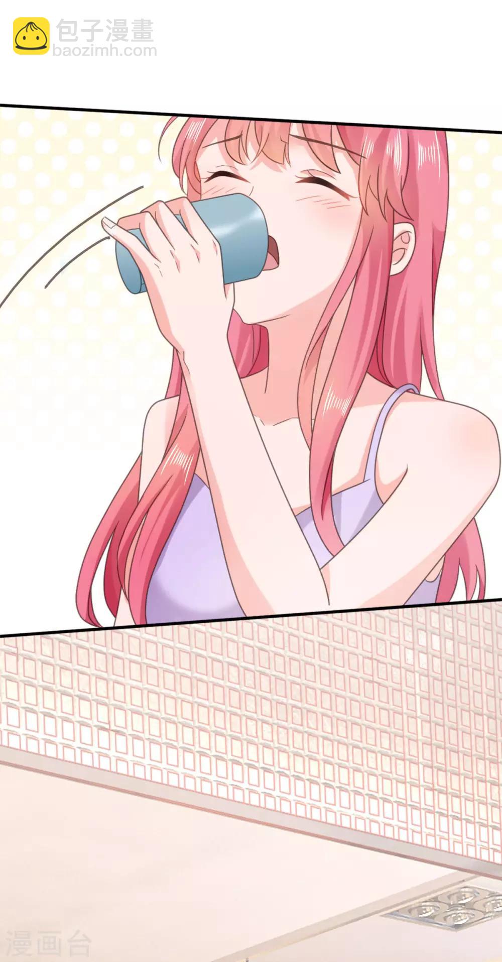 第125话 获得考核机会-第126话