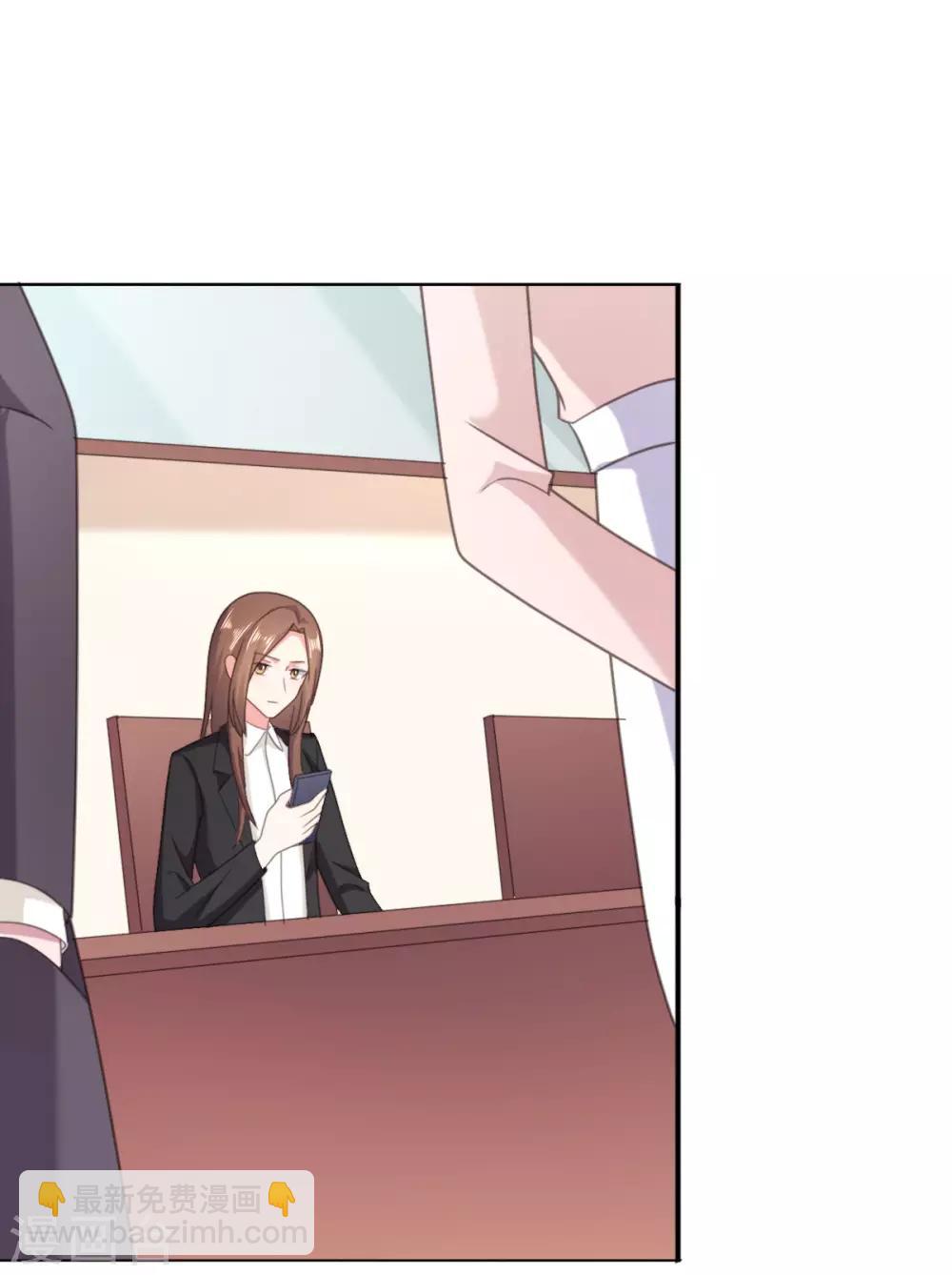 第127话 暗恋的味道-第128话