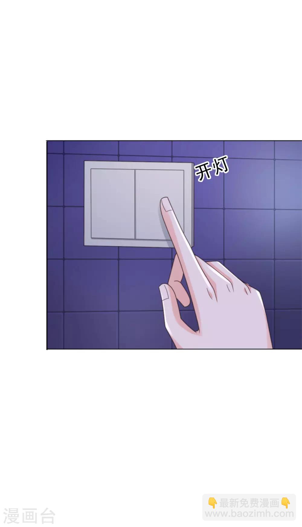 第129话 听我解释-第130话