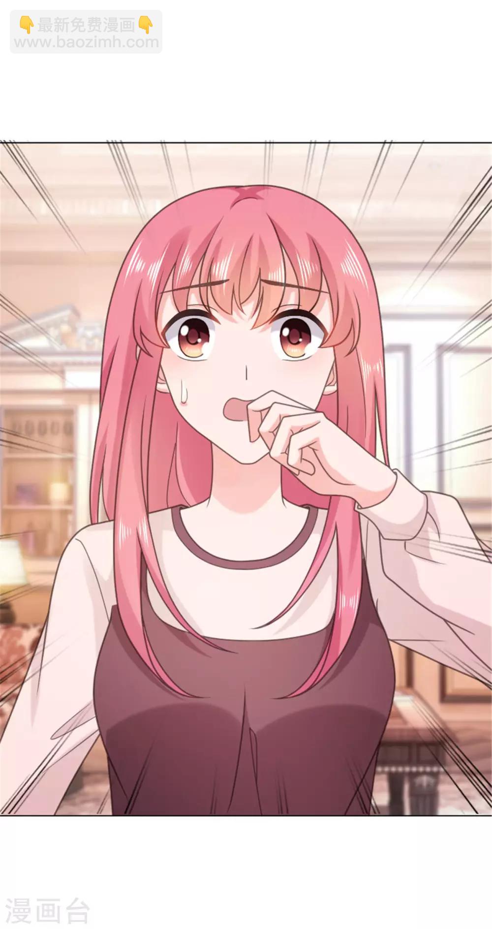 第129话 听我解释-第130话