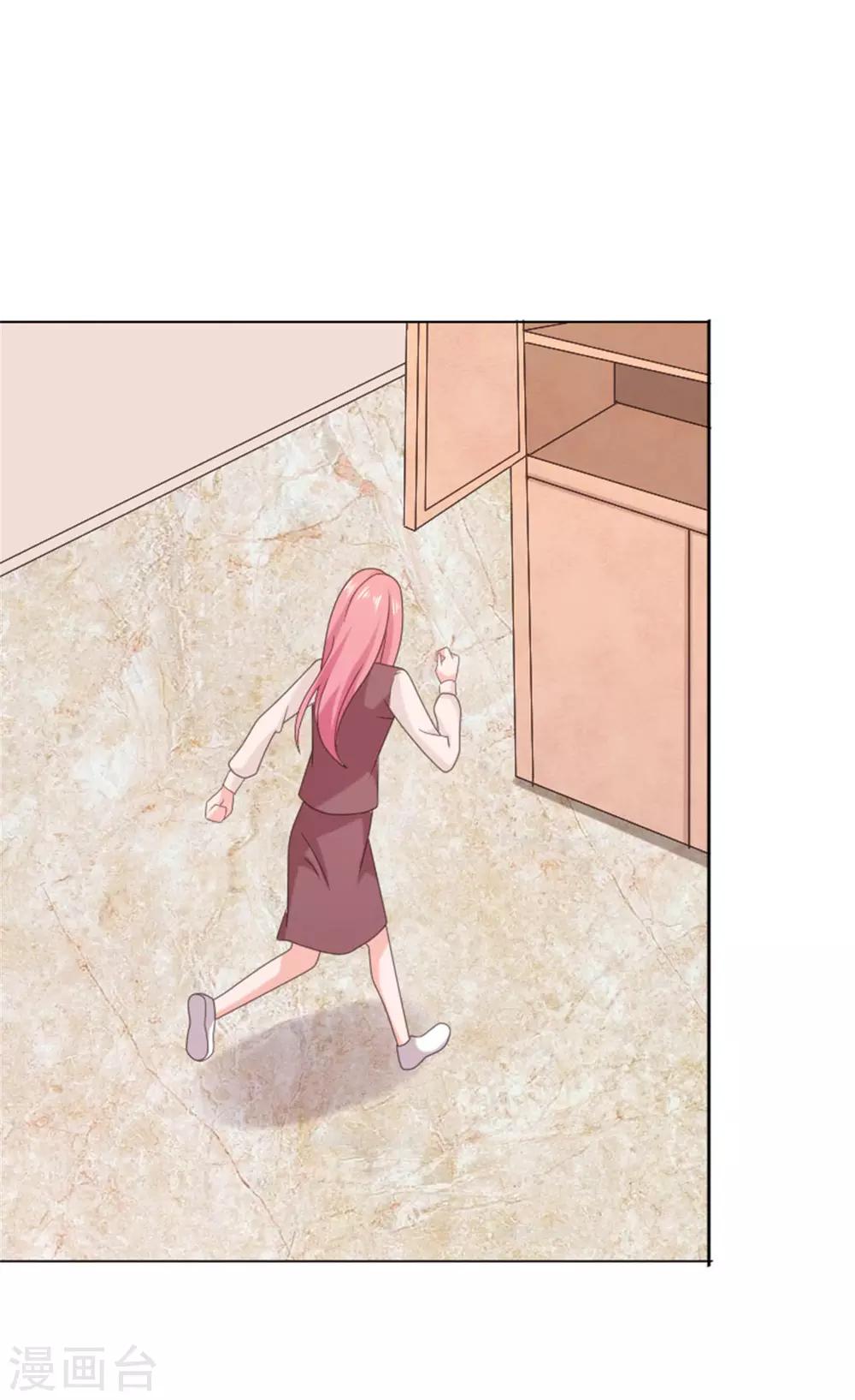 第129话 听我解释-第130话