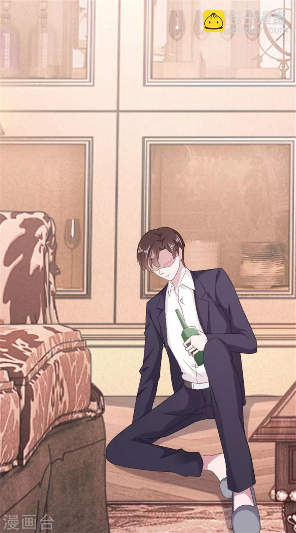 第129话 听我解释-第130话