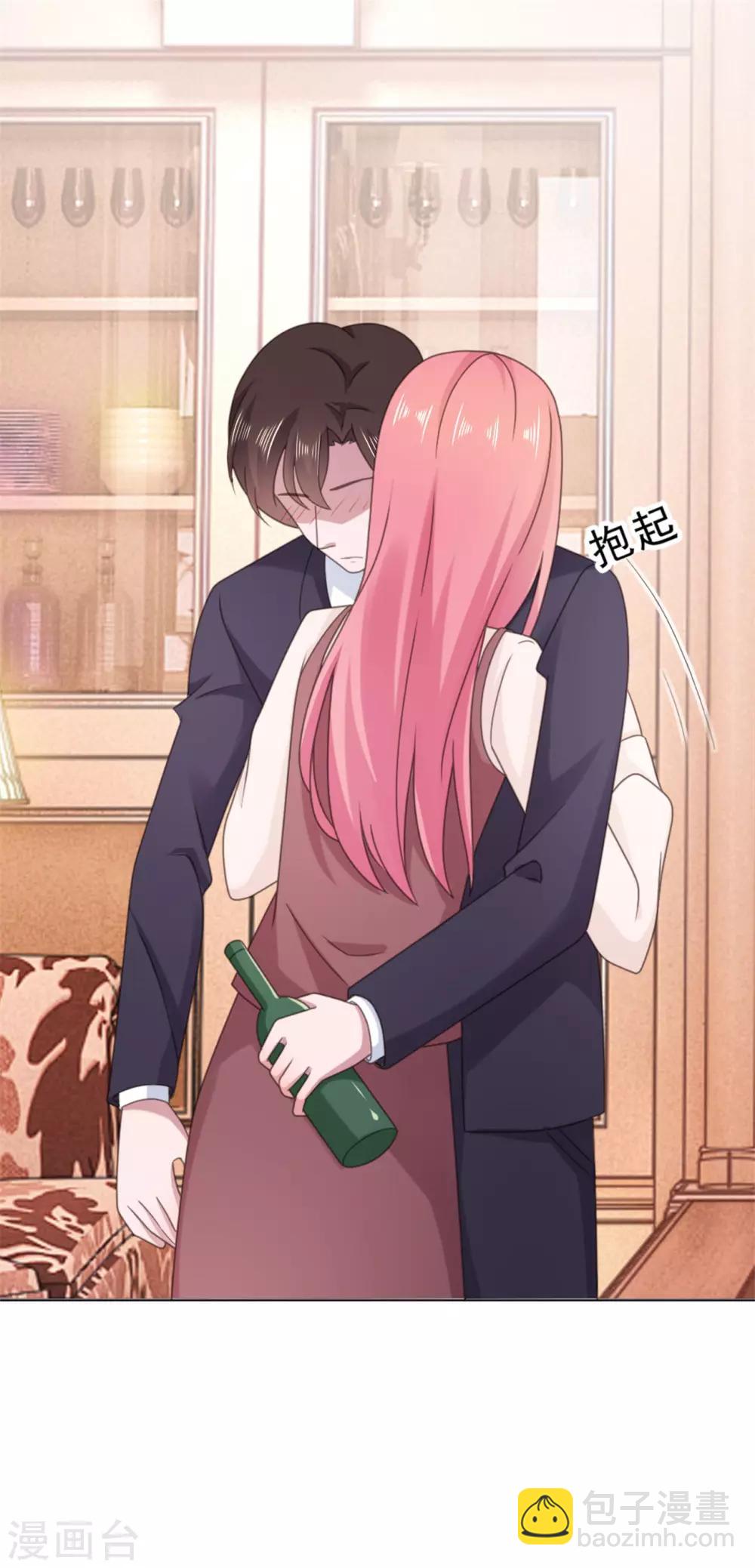 第129话 听我解释-第130话