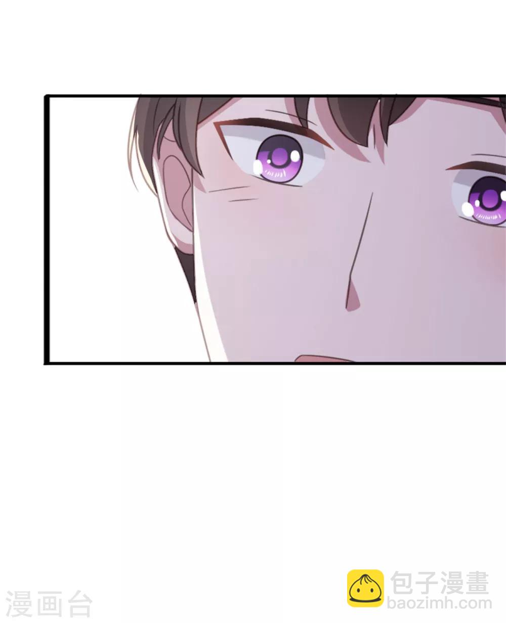 第131话 楚非远以后请多多指教-第132话