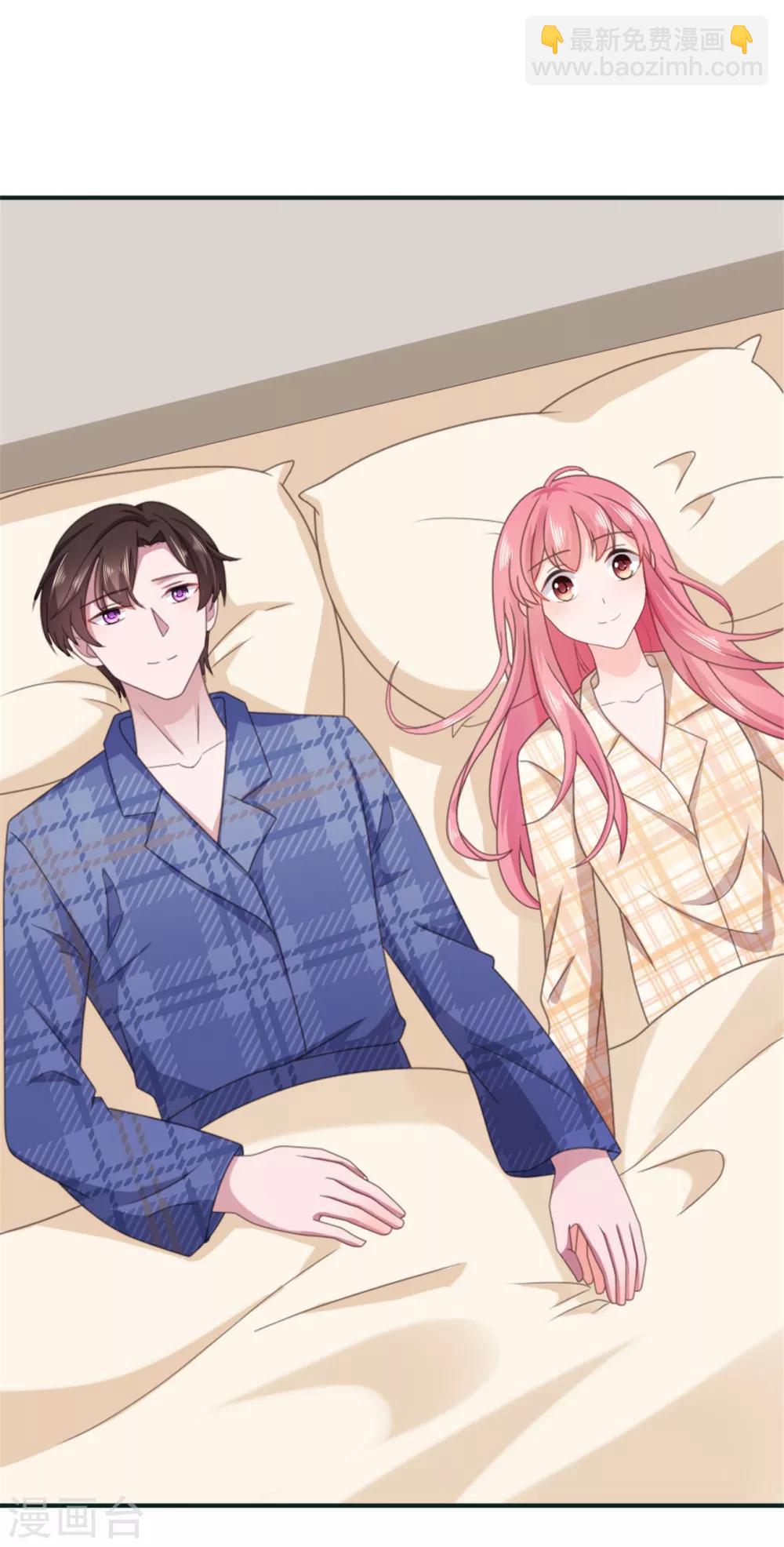 第131话 楚非远以后请多多指教-第132话