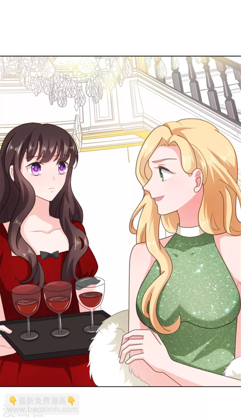 第133话 照片里的那个女生-第134话