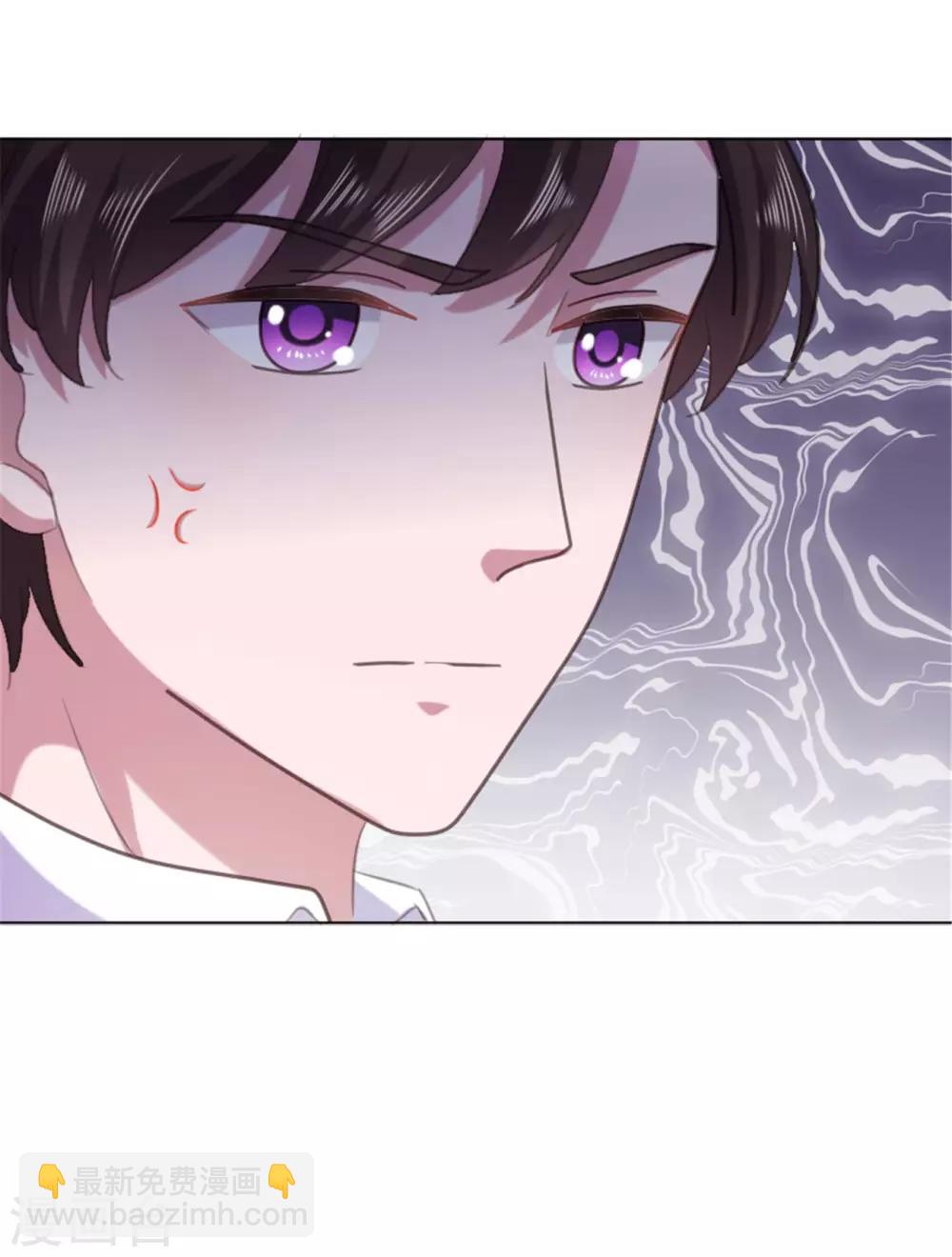 第133话 照片里的那个女生-第134话