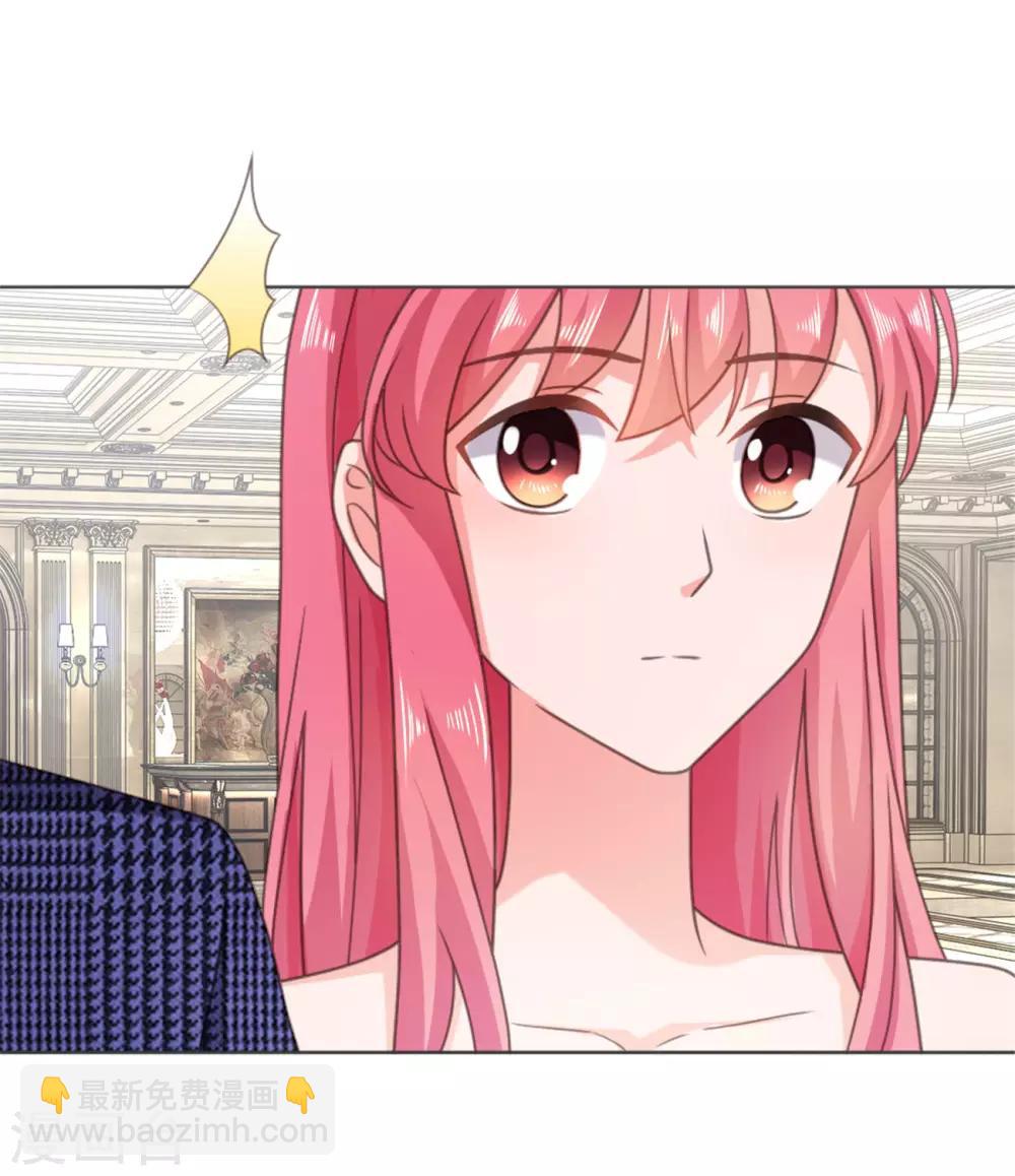 第133话 照片里的那个女生-第134话