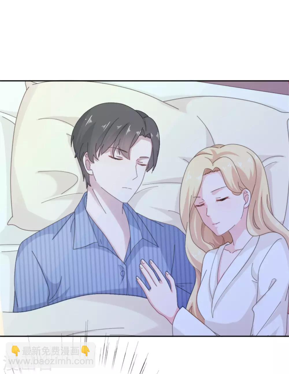 第133话 照片里的那个女生-第134话