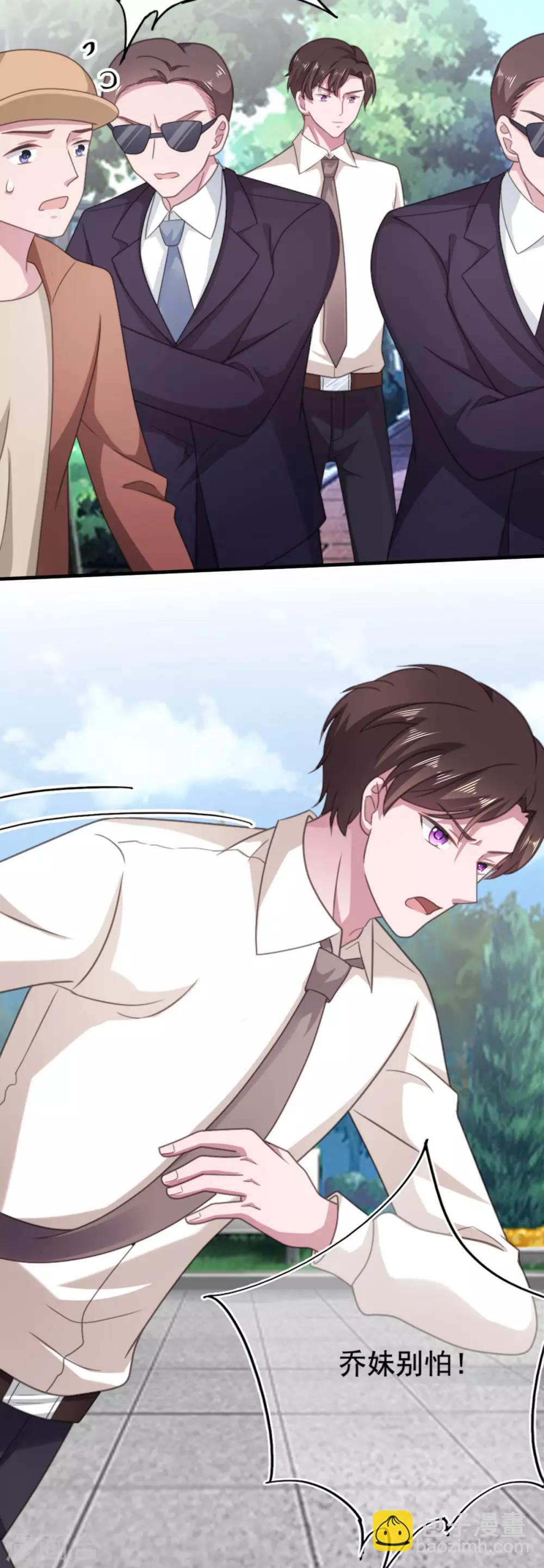 第135话 对不起，我来晚了-第136话