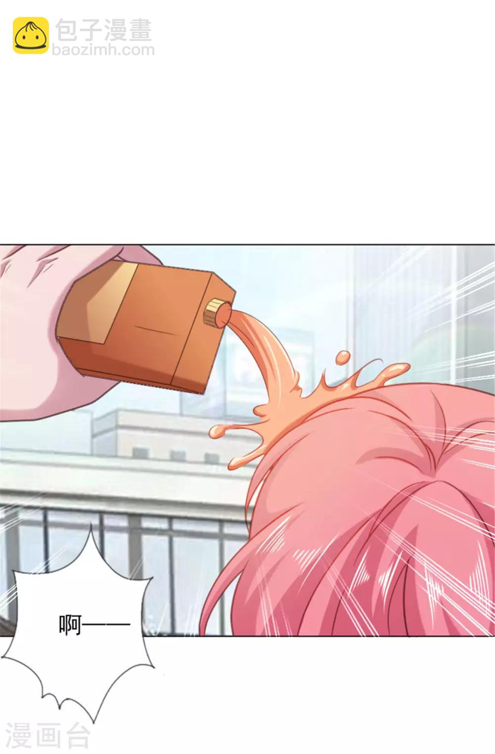 第135话 对不起，我来晚了-第136话