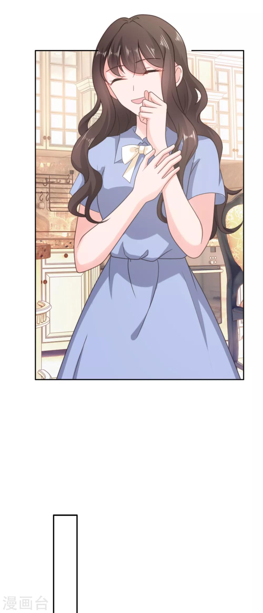 第137话 我们永远在一起-第138话