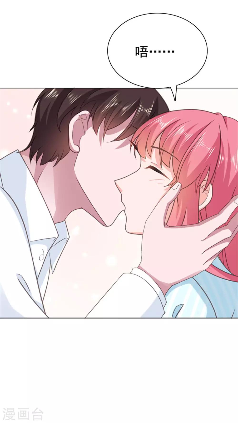 第137话 我们永远在一起-第138话