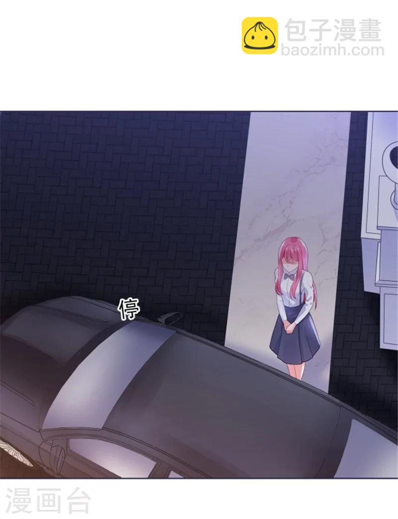 第18话 兄控的报复-第18话