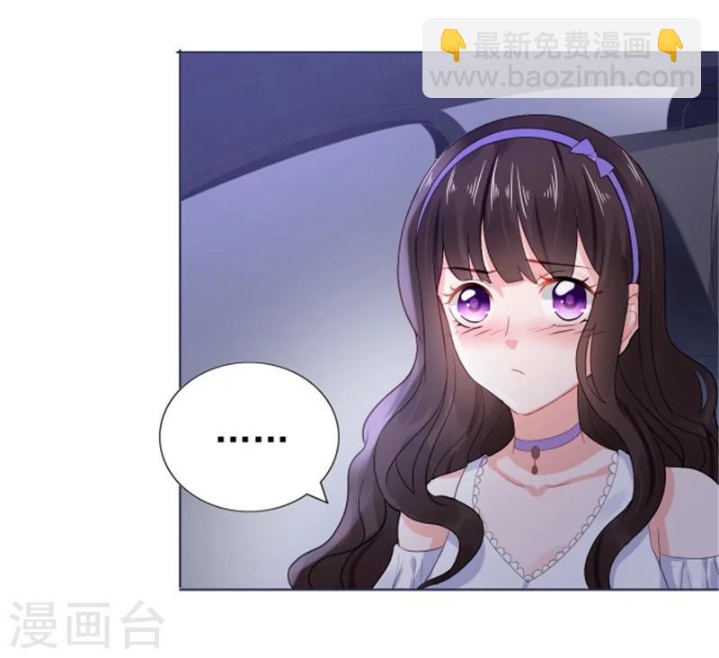 第18话 兄控的报复-第18话