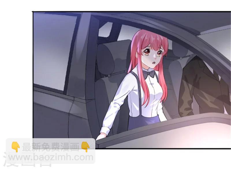 第18话 兄控的报复-第18话