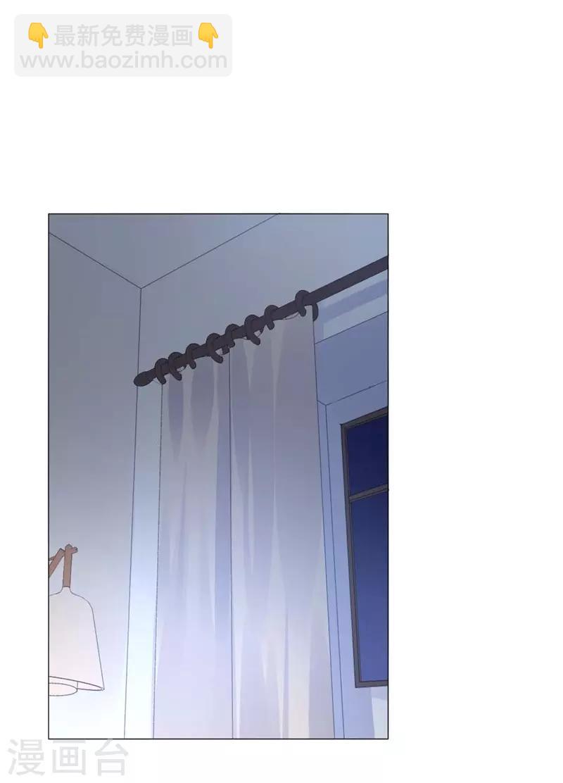 第22话 你梦游！-第22话