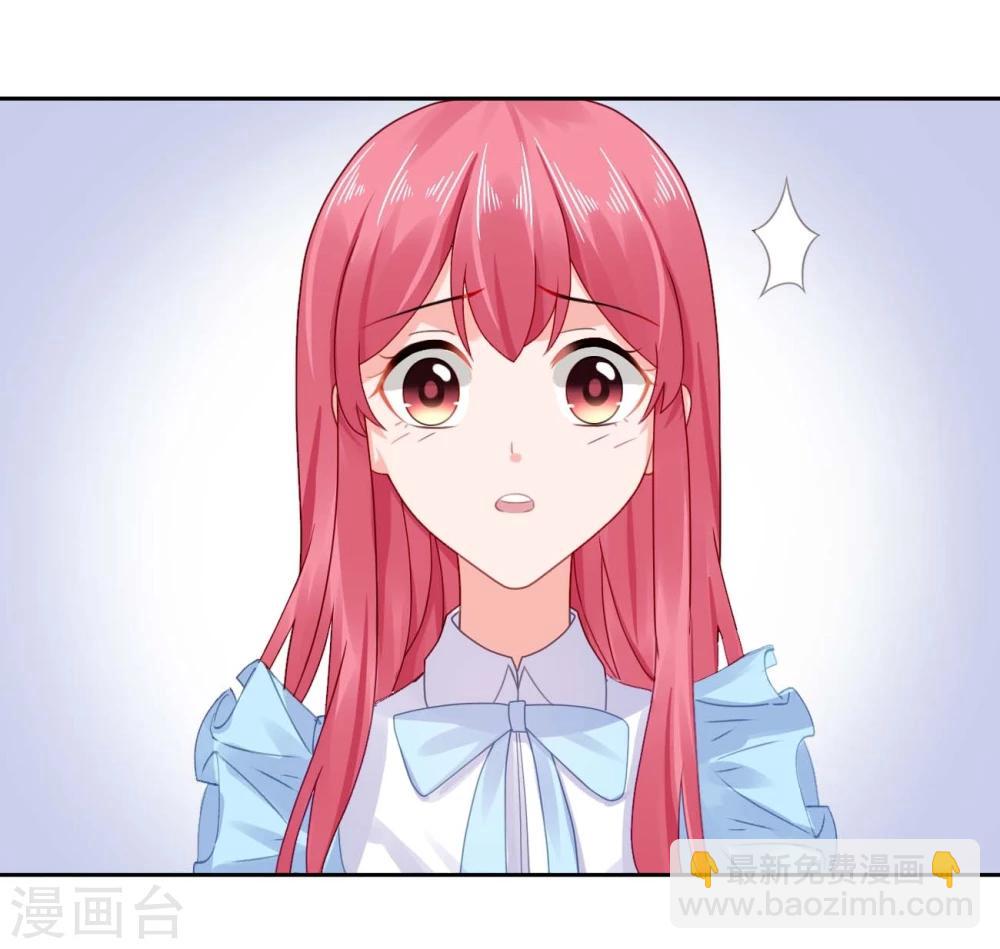 第28话 我都帮你解决-第28话