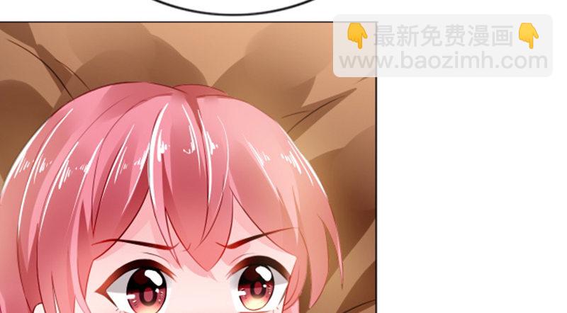 小气的人(1/2)-第4话