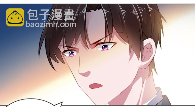 小气的人(1/2)-第4话