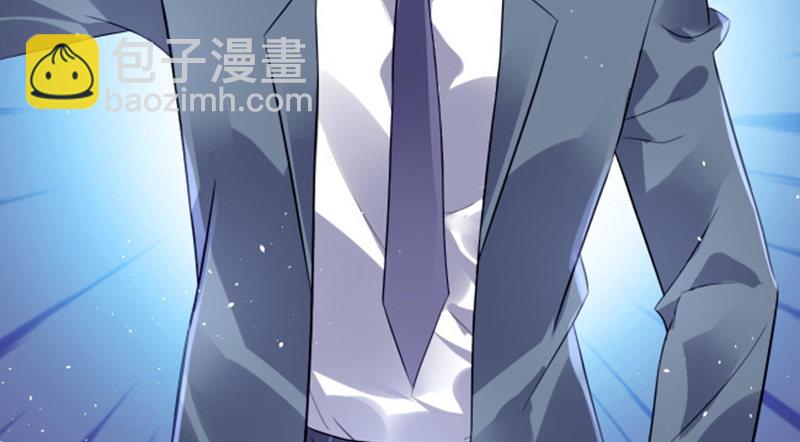 小气的人(1/2)-第4话