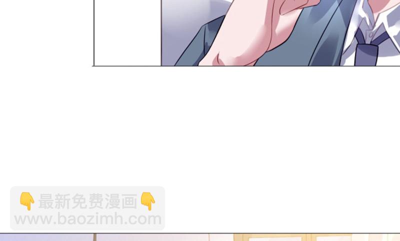 小气的人(1/2)-第4话