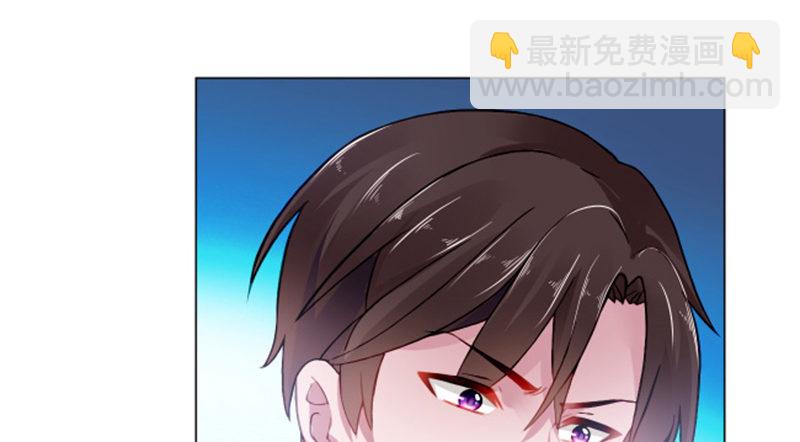 小气的人(1/2)-第4话