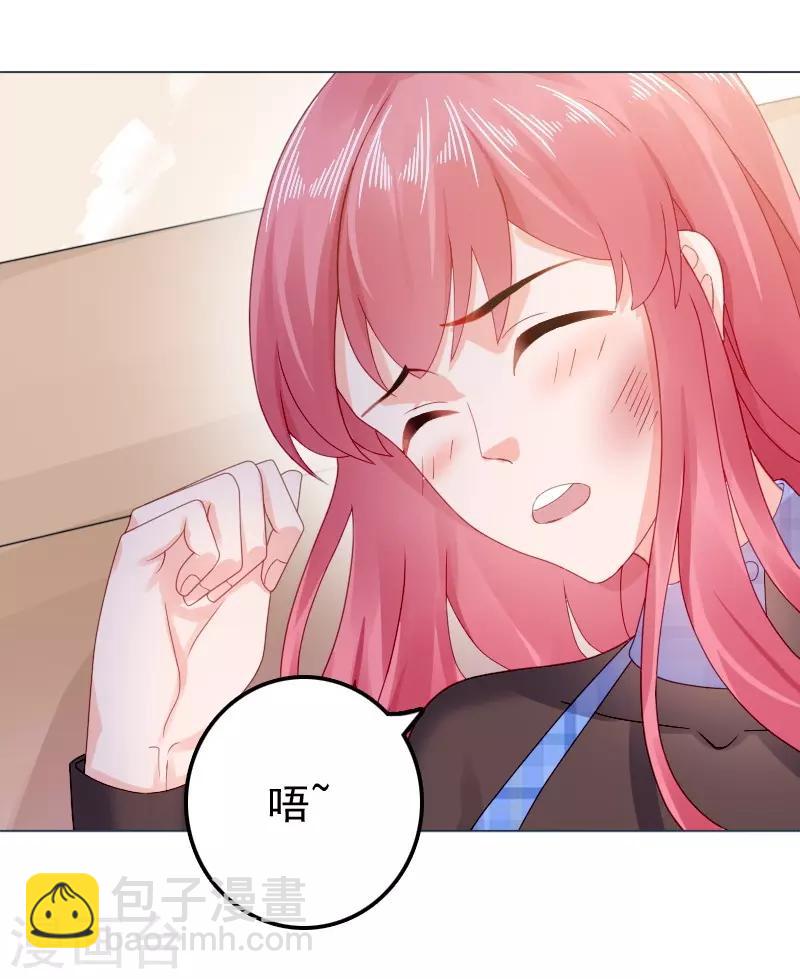 第37话 我喜欢她？！-第38话