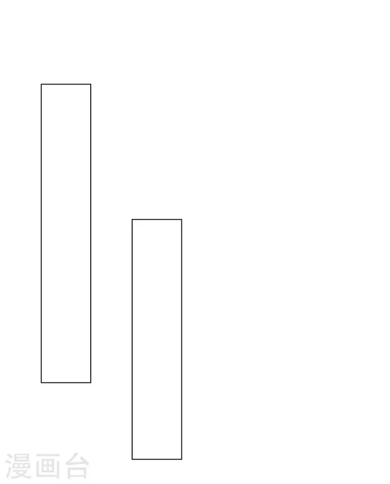 第43话 不辞而别！-第44话