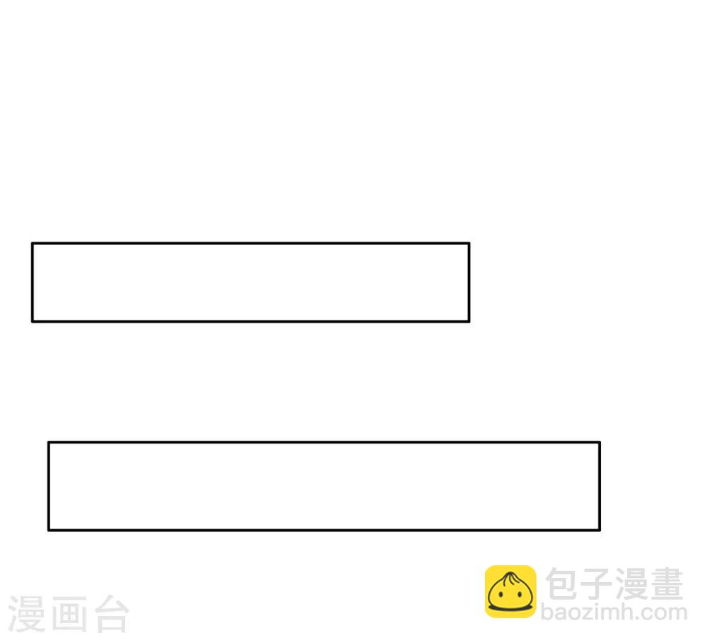 第45话 你知道这件事吗-第46话