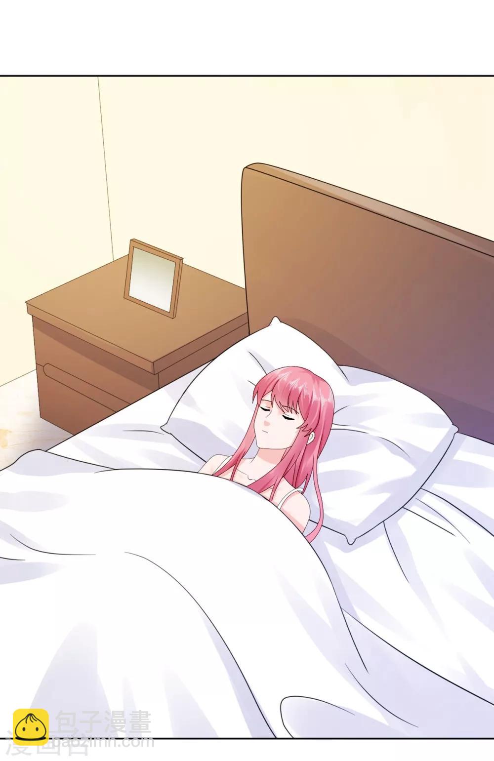 第45话 你知道这件事吗-第46话