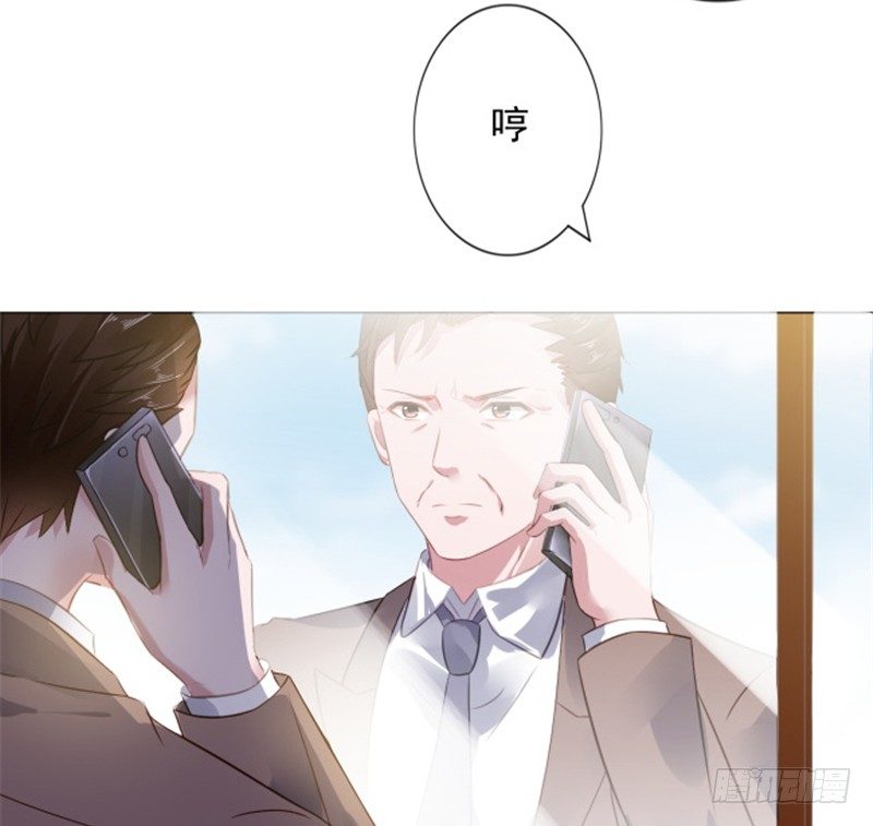 到底为什么-第6话