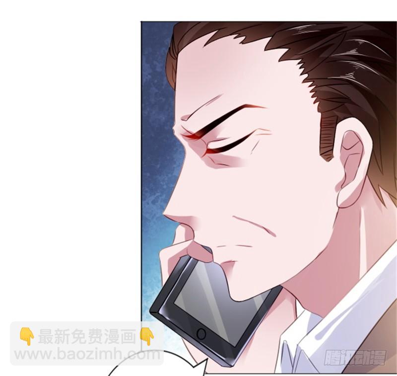 到底为什么-第6话