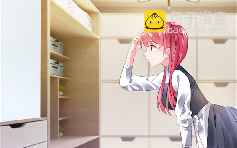 到底为什么-第6话