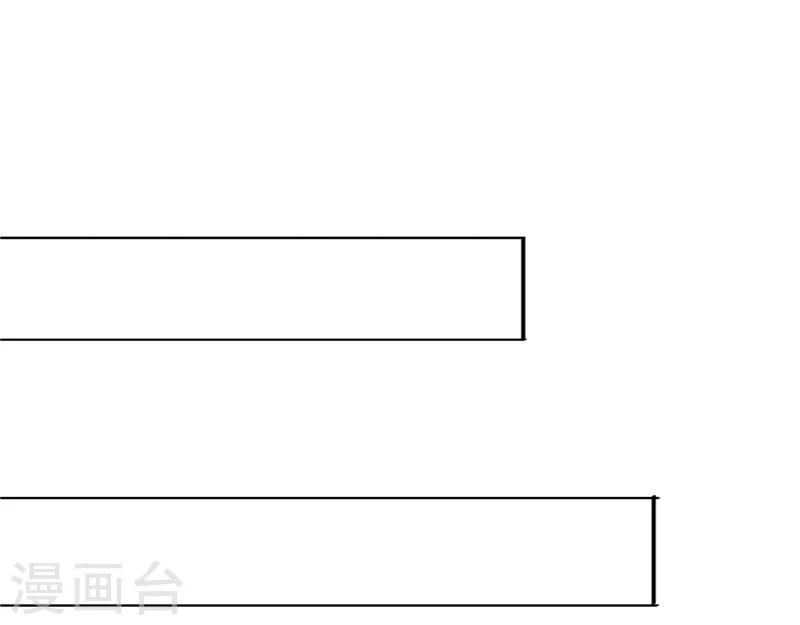 第8话 vip候机室-第8话