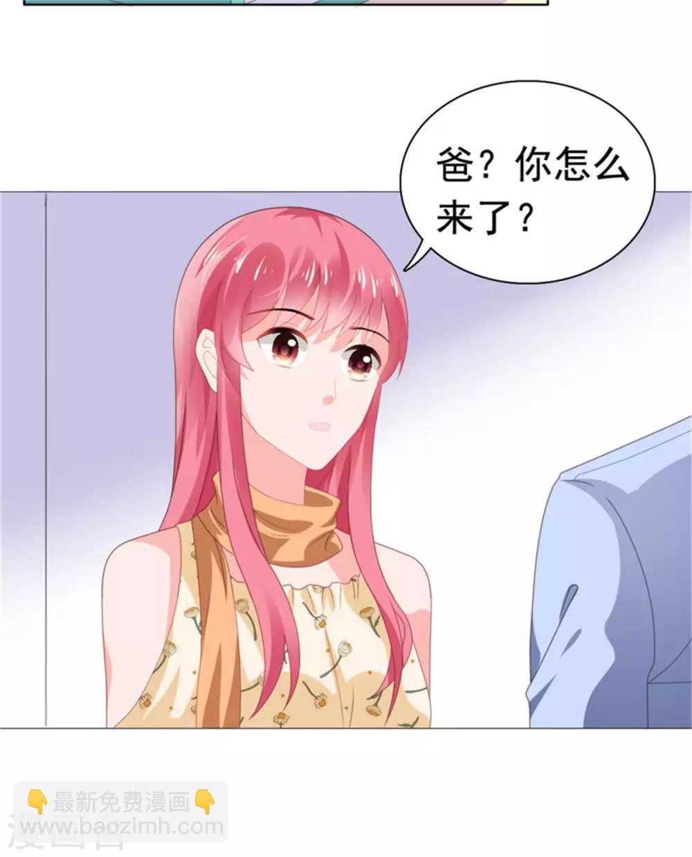 第75话 你是我人生的礼物-第76话