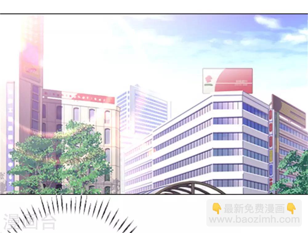 第81话 安乔！小心！-第82话