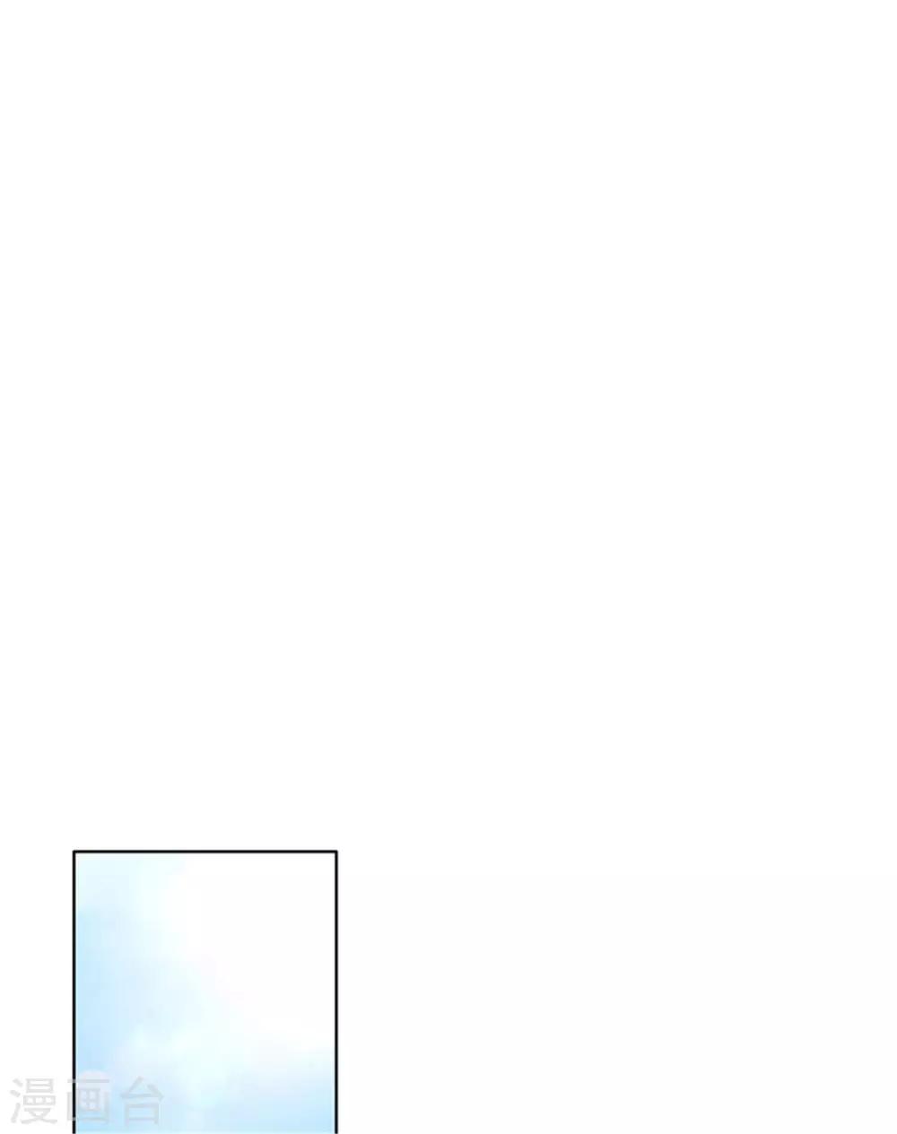 第81话 安乔！小心！-第82话